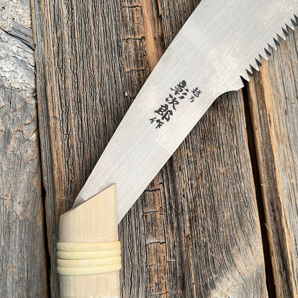 Serrucho japonés de 16 pulgadas con mango de madera dura para cortar a contrapelo, herramienta para exteriores